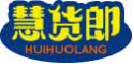 慧货郎huihuolang