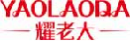耀老大yaolaoda