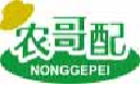 农哥配nonggepei