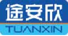 途安欣tuanxin
