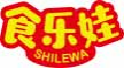 食乐娃shilewa