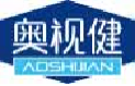 奥视健aoshijian