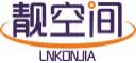 靓空间LNKONJIA