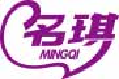 名琪mingqi