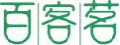 百客茗