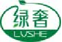 绿奢lvshe