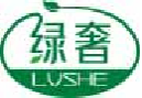 绿奢lvshe