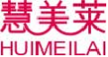 慧美莱huimeilai