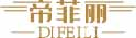帝菲丽difeili