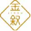 金叙jinxu