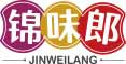锦味郎jinweilang