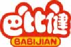 巴比健babijian