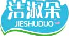 洁淑朵jieshuduo