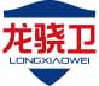 龙骁卫longxiaowei