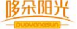 哆朵阳光DUOYANGSUN