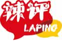 辣评laping