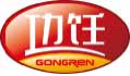 功饪gongren