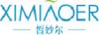 皙妙尔ximiaoer