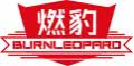 燃豹BURNLEOPARD