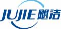 飓洁jujie