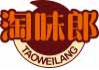 淘味郎taoweilang