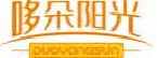 哆朵阳光DUOYANGSUN