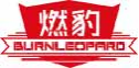 燃豹BURNLEOPARD