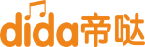 帝哒