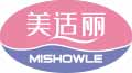 美适丽MISHOWLE