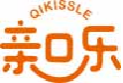 亲口乐QIKISSLE