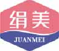 绢美juanmei