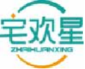 宅欢星zhaihuanxing