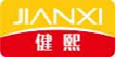 健熙jianxi