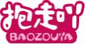 抱走吖baozouya
