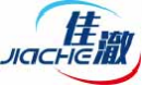 佳澈jiache