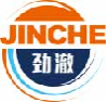 劲澈jinche