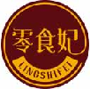 零食妃lingshifei