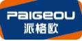 派格欧paigeou