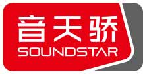音天骄SOUNDSTAR