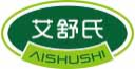 艾舒氏aishushi