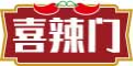 喜辣门