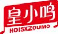 皇小鸣HOISXZOUMO