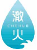 澈火chehuo