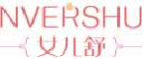 女儿舒nvershu