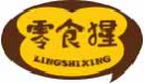 零食猩lingshixing