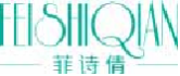菲诗倩feishiqian