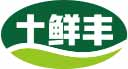 土鲜丰
