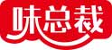 味总裁