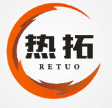 热拓