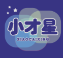 小才星